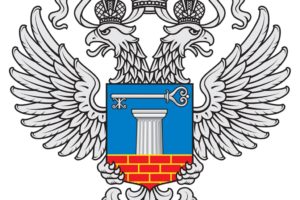 Президент России подписал закон о передаче ГИС ЖКХ Минстрою России